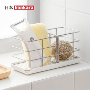 日本Imakara 不鏽鋼海綿瀝水收納架/置物架