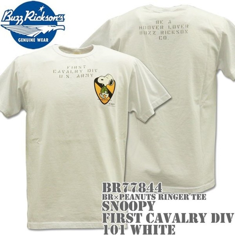 Buzz Rickson S バズリクソンズ スヌーピーコラボtシャツ Brxpeanuts Ringer Tee Snoopy First Cavalry Div Br 101 White 通販 Lineポイント最大0 5 Get Lineショッピング