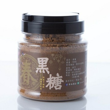 台灣生產 黑糖 500克 罐裝
