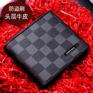 Cohnim Kevin正品錢包男短款奢侈品牌專柜簡約真皮駕駛證爆款皮夾