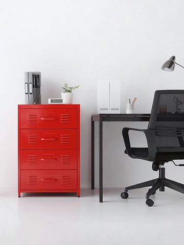 MKB 4-Tier Cabinet Storage Unit Furniture (550820) [RED]