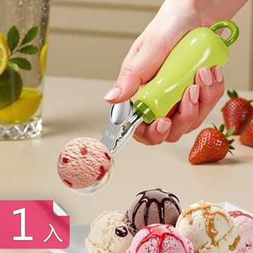 【荷生活】舒適手柄省力304不鏽鋼冰淇淋勺 按壓式好挖不沾黏冰淇淋挖勺-1入組