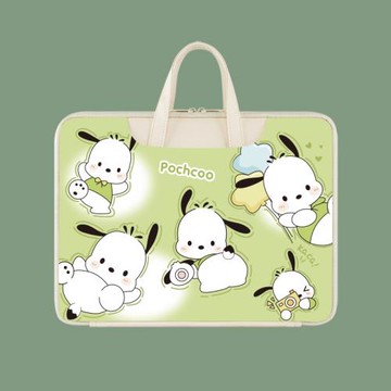 作業幫學習機X28平板電腦13.7英寸手提保護套ZPD1301全包防摔P20Pro家教機學生學習保護殼適用zpd1201收納袋