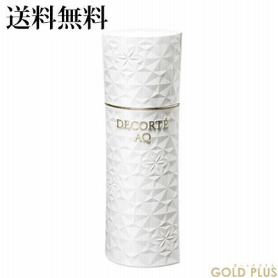 -COSME DECORTE- コスメデコルテ AQ エマルジョン SR (みずみずしいしっとりタイプ ) 200ml 【国内正規品】
