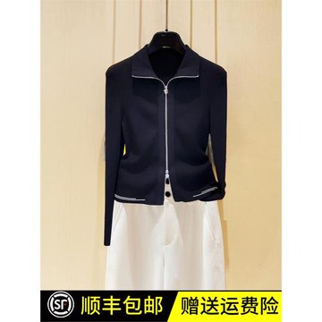 GDAMSS商場同款雙開拉鏈高領針織開衫女秋冬上衣羊毛翻領短款外套