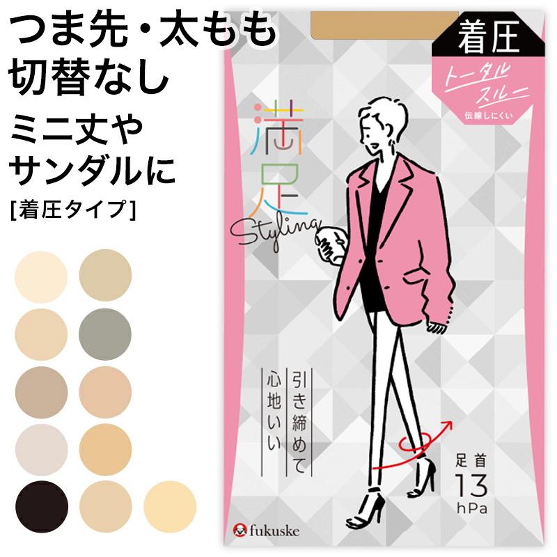 未使用品 マカフィー スエード フリンジ付き ベスト キャメルベージュ A34022361.jpg?v=1718679080