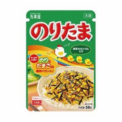 送料無料 （まとめ）丸美屋 のりたま 大袋 58g 1袋〔×50セット〕〔代引不可〕 |b04