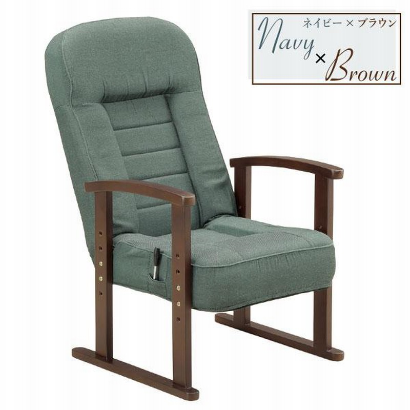 アウトレットレバー式リクライニングパーソナルお座敷用高座椅子【ブラウン】 61H-wH2lFhL._UF350,350_QL80_.jpg