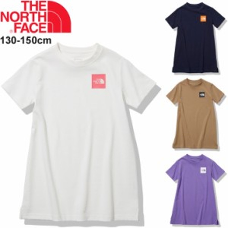 半袖 ワンピース キッズ ジュニア 女の子 子供服 ノースフェイス The North Face ガールズ ワンピースティー 130 150cm アウトドア カジ 通販 Lineポイント最大1 0 Get Lineショッピング