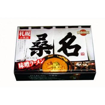 銘店シリーズ 箱入札幌ラーメン桑名(3人前)×10箱セット