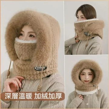 特賣中🎈加厚帽子女 圍脖護頸一體冬防寒騎車防風帽毛絨護耳包頭帽保暖套頭  保暖加厚加絨帽子 圍脖一體帽防風男女通用帽子