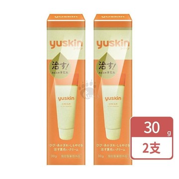 悠斯晶 A乳霜 30g/瓶 (2瓶)