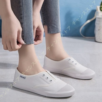 キャンバス 紐なし スニーカーの通販 564件の検索結果 Lineショッピング