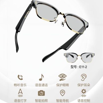 跨境無線藍牙智能鏡片眼鏡高清通話聽歌遙控拍照語音控制E11-2
