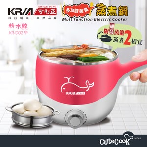 【KRIA 可利亞】1.8L多功能美食蒸煮鍋/電火鍋/蒸鍋