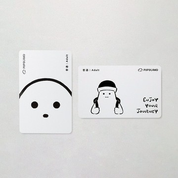 POPOLAND / 拉寶旅遊款、大頭款 - 悠遊卡 交通卡 2款