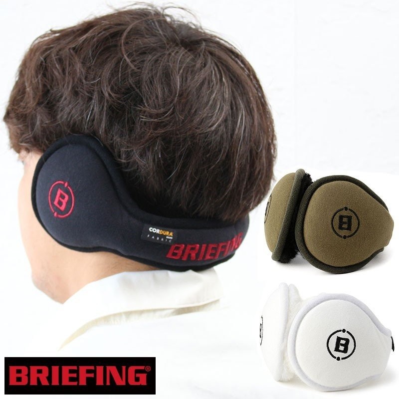 ブリーフィング ゴルフ イヤーマフ BRIEFING GOLF EAR MUFF BRG193A51 イヤマフ イヤーマフラー 耳当て メンズ 正規品  ブラック カーキ ホワイト 通販 LINEポイント最大0.5%GET | LINEショッピング