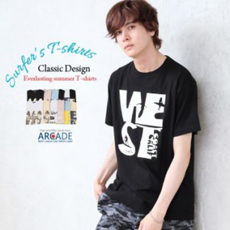 Tシャツ メンズ 夏 半袖tシャツ サーフ プリントt デザイン アメカジ Tシャツ メンズファッション トップス カットソー 通販 Lineポイント最大1 0 Get Lineショッピング