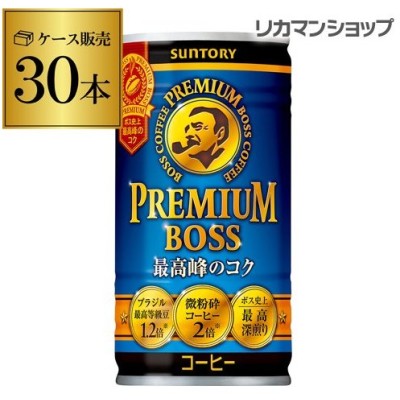 Boss缶コーヒーの通販 517件の検索結果 Lineショッピング