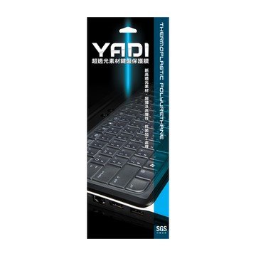 YADI 亞第 超透光抗菌鍵盤保護膜 超彈性  半透明  1個