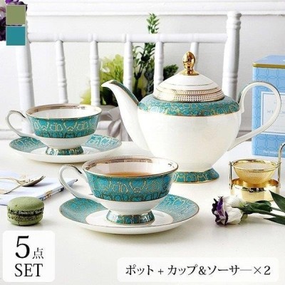 超爆安 かわいい 単品 欧 コーヒーカップ おしゃれ コーヒーポット 急須単品 引越し祝いティーポット 結婚祝い 祝い お礼 お誕生日 ギフト 保温 コーヒーカップ かわいい 単品 欧 祝 お礼 お誕生日 ギフト 保温 コーヒー ティー用品 Www Broomhousedurham Co Uk