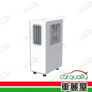 【DIKE】HLE705 移動式除濕水冷氣(車麗屋)