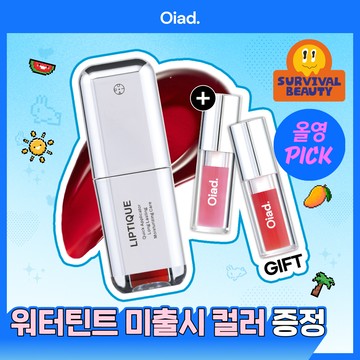 Oiad Liptique (Plumping/Non-Plumping) (Set/Single) (13 Colors)