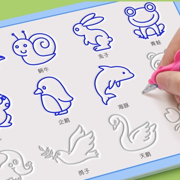 台灣發貨🔸兒童畫本✅凹槽控筆訓練 塗色繪本 幼兒簡筆畫本 幼兒園繪畫本 兒童描繪入門 幼兒繪畫練習