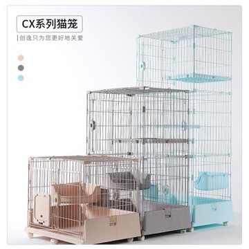 創逸貓咪別墅豪華貓籠子大號雙層三層家用室內寵物貓籠 出口貓籠