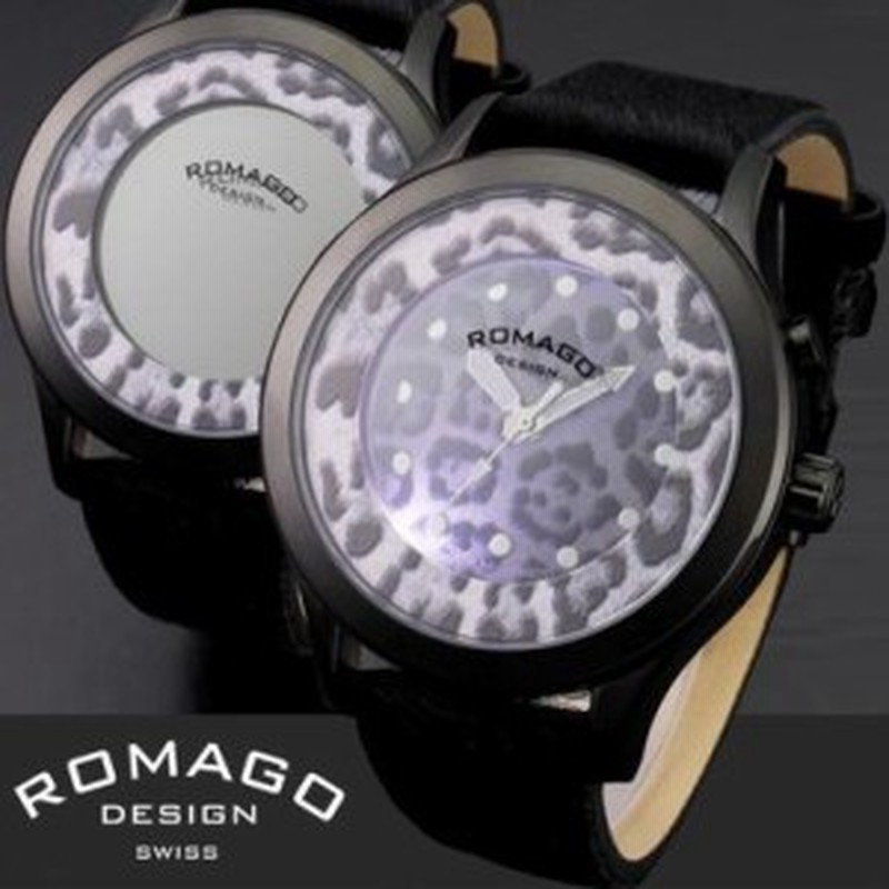 Romago ロマゴ ヒョウ柄 ビッグフェイス腕時計 メンズ レディース ミラーウォッチ ヴァイブランシーシリーズ 通販 Lineポイント最大1 0 Get Lineショッピング
