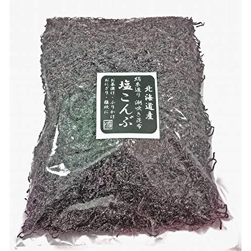 塩こんぶ 絹糸造り 500g 北海道産 塩吹き昆布 しおこんぶ 塩昆布 ふりかけ おにぎり お茶漬け お弁当 おかゆ 雑炊に