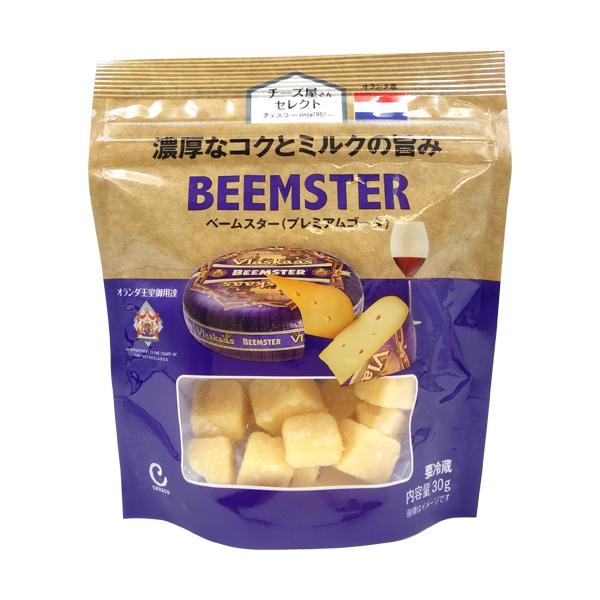 ポイント3倍 オランダ産 セミハードタイプ チーズ チーズ屋さんセレクト ベムスター 30g 食品 要クール便 包装不可 ワイン(750ml)11本まで同梱可