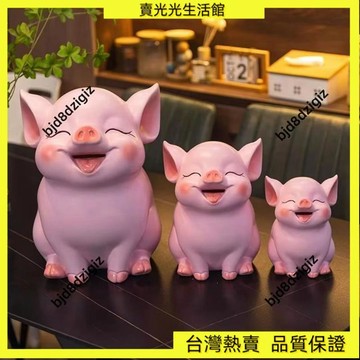 💥台灣热卖💥 2025新款可愛小豬大容量儲蓄罐創意擺件兒童禮物可存可取可存不取