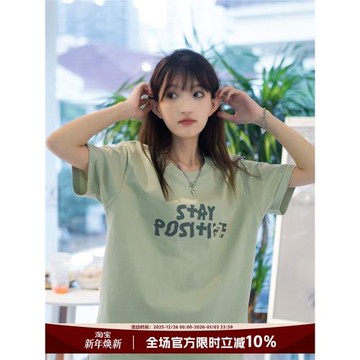 Guozii奶綠色短袖t恤女男字母印花重磅純棉寬松設計感圓領上衣夏