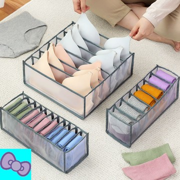襪子收納盒 內褲收納盒 內衣收納盒 抽屜收納盒 分格分隔盒子 衣櫃衣櫥收納盒 襪子內褲衣櫃櫥櫃收納盒 整理盒 分格分隔盒