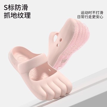 臺灣出貨+免運chikoku腳趾拖鞋女夏季外出室內腳趾鞋舒適柔軟不滑不臭足弓支撐