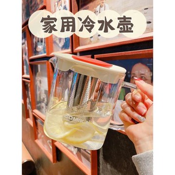 耐高溫大容量透明玻璃杯辦公室茶壺冷水壺家用帶蓋泡花茶過濾茶漏
