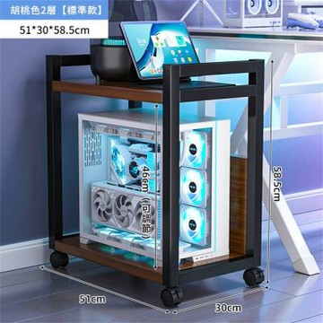 電腦主機托架 臺式機箱支架 多層小推車置物架 可移動收納支架
