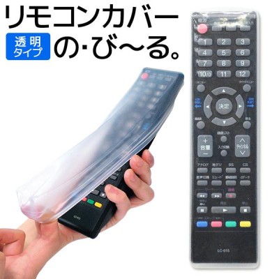 東芝 レグザ テレビ リモコン CT-90348 CT-90352 CT-90372 CT-90422 CT ...