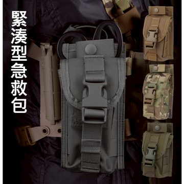 【酷愛】緊湊醫療包、急救包整理收納袋，EMT、剪刀、止血帶，Molle系統、戰術裝備