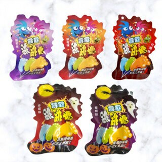 ??現貨 霹靂跳跳糖 13g 草莓 葡萄 可樂 萬聖版跳跳棒棒糖