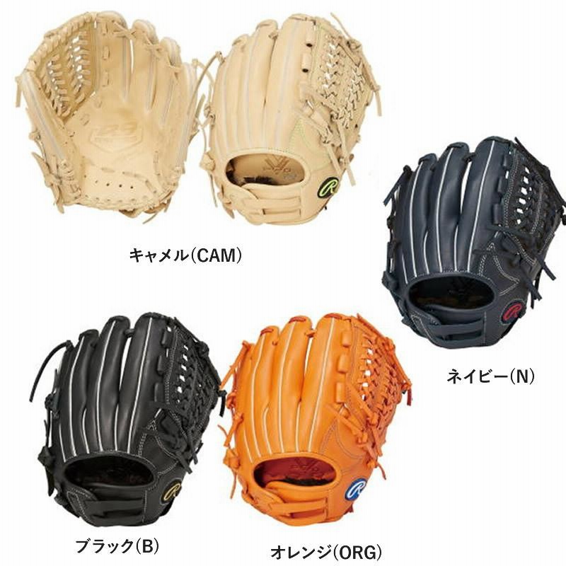 Rawlings R9 SERIES 軟式グローブ キャメル ジュニア HYPER TECH R9 SERIES [オールラウンド用] サイズM