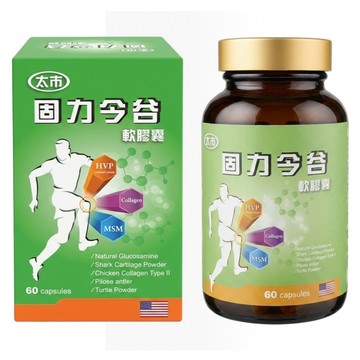 太市生物 固力今谷軟膠曩  500mg  60顆  1盒