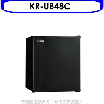 【SAMPO 聲寶】【KR-UB48C】48公升電子冷藏箱冰箱(無安裝)