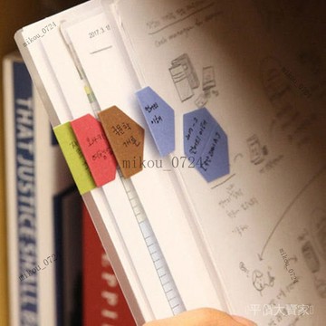🎇免運特價✨韓國創意紙質索引貼百事分類指示貼便利貼 日記本手賬貼紙標簽貼#免運