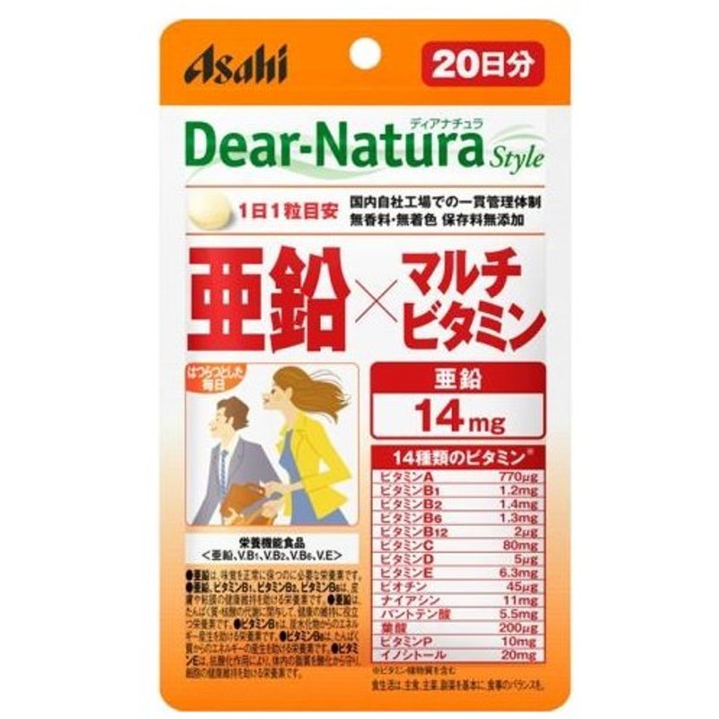 定価 アサヒグループ食品 ディアナチュラ 亜鉛 マカ ビタミンB1 ビタミンB6 60粒入 30日分 1個 qdtek.vn