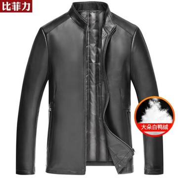 比菲力海寧真皮羽絨服男立領皮夾克加絨加厚冬季外套無縫羽絨服