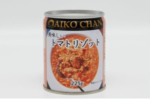 送料無料 伊藤食品 美味しいトマトリゾット 225g×3ケース 72缶