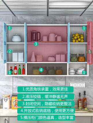 廚房吊櫃 定製牆上廚房吊櫃掛牆式現代簡約牆壁櫃儲物櫃置物架陽台牆櫃掛櫃『XY4535』