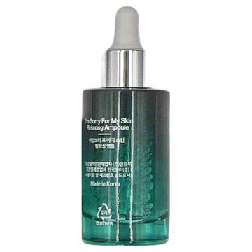 I'm SORRY For MY SKIN 懺悔 72%積雪草修復安瓶精華 Relaxing Ampoule  30ml  1瓶
